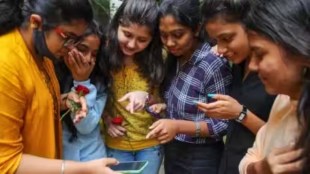CS June 2023 result, ICSI CS result 2023, ICSI CS result 2023