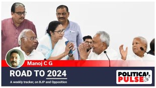 lok sabha election 2024 | INDIA alliance