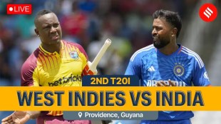 Ind vs wi 2nd t20i | India vs West Indies | Ind vs wi
