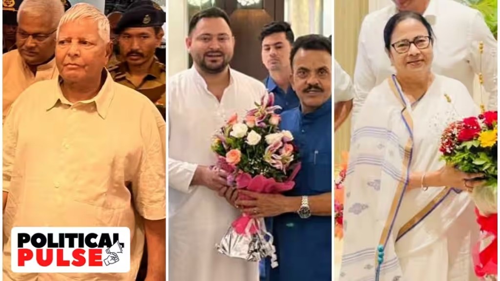 INDIA opposition alliance, INDIA alliance meeting, INDIA alliance news