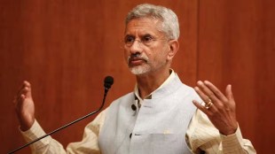 Jaishankar | china map