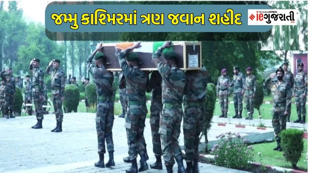 Indian Army, Jammu Kashmir, Kulgam, Encounter, Martyred