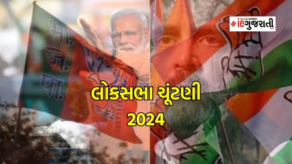 NDA sweep again if polls held today, Lok Sabha Elections 2024, pm Modi, BJP