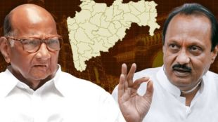 Maharashtra Politics, Ajit Pawar, Sharad Pawar, meeting