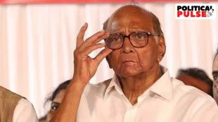 Maharashtra Politics | Sharad Pawar | INDIA | Congress | Shivsena | NCP