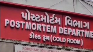 vadodara suicide - vadodara police