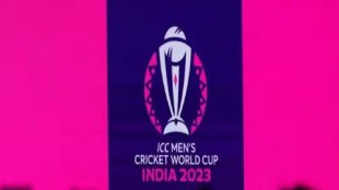 World Cup 2023 tickets | World Cup 2023 | india vs pakistan