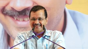 arvind kejriwal | INDIA Alliance