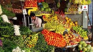 inflation | CPi | retail inflation | inflation in july | food inflation | Tomato price hike | consumer price inflation