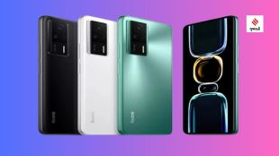 Xiaomi mobile | Xiaomi smartphone | Xiaomi MIX Fold 3 and Redmi K60 phones | Xiaomi MIX Fold | Redmi K60 phones