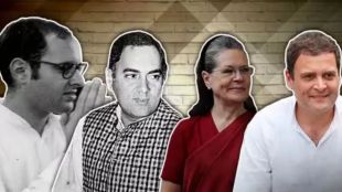 sanjay gandhi, rajiv gandhi, sonia gandhi, rahul gandhi, Nehru Gandhi family