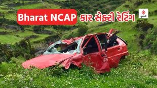 bharat ncap | car safety | Car crash test | car accident | Auto news