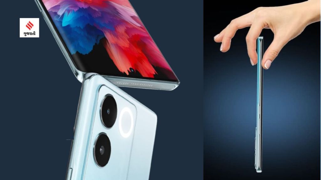 iqoo z7 pro 5g | iqoo z7 pro 5g launched | iqoo z7 pro 5g price | iqoo z7 pro 5g features | iqoo z7 pro specifications | iqoo z7 pro 5g smartphone | Latest smartphone 2023