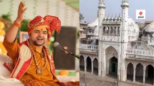 gyanvapi survey | gyanvapi | bageshwar dham dhirendra shastri | bageshwar dham | dhirendra shastri