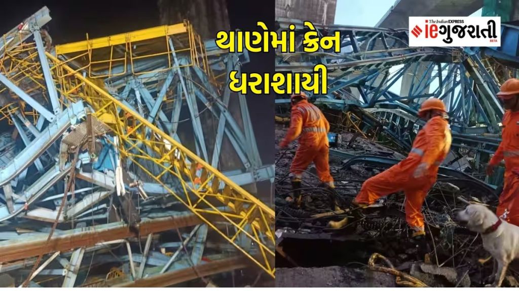 big accident, accident in thane, crane collapses in thane