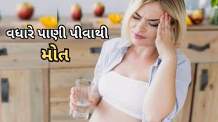 Death from drinking too much water, woman, Indiana, USA, symptoms