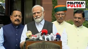 no confidence motion | Lok Sabha