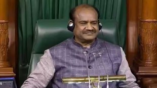 om birla