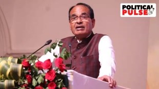 shivraj chouhan | assembly polls