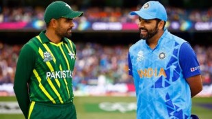 world cup 2023 schedule | India vs Pakistan