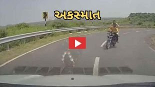 Accident Video dash cam