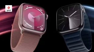 Apple Watch Series 9 (Image credit Apple)