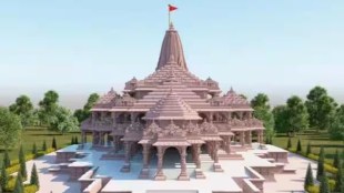 Ayodhya Ram Mandir | Ram temple pran pratishtha