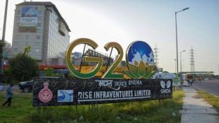 G20 summit | global politics
