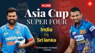 Asia Cup 2023 | IND vs SL | Sports News in Gujarati
