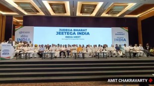 INDIA Alliance | lok sabha elections 2024