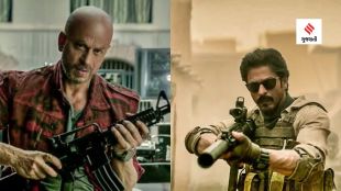 Jawan Box Office Collection Day 3