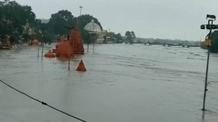 Madhya Pradesh rain | Weather News | Weather Alert