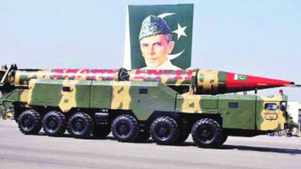 Pakistan nuclear weapons | America
