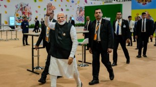 g20 summit delhi | Russia-Ukraine issue in G20 | Google news | Gujarati News