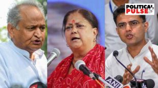 Rajasthan Politics | Rajasthan Election