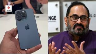 Rajeev Chandrasekhar, Minister of State for Electronics and IT Gajendra YadavIndian Express