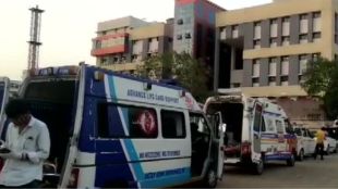 Rajkot crematorium collapsed