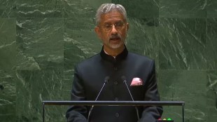 S Jaishankar | UN General Assembly