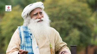 sadhguru jaggi vasudev | sadhguru jaggi vasudev tips | sadhguru jaggi vasudev health tips | sadhguru jaggi vasudev video | sadhguru jaggi vasudev astrology | isha foundation