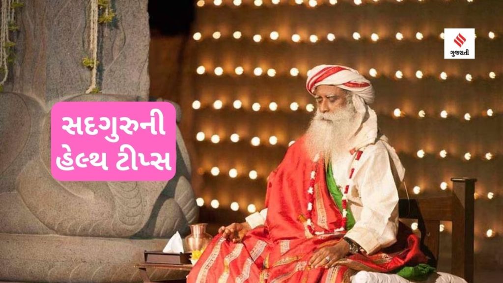 sadhguru jaggi vasudev | sadhguru jaggi vasudev life | sadhguru jaggi vasudev Photo | sadhguru jaggi vasudev video | sadhguru jaggi vasudev quotes | sadhguru jaggi vasudev Book | sadhguru jaggi vasudev Yoga | sadhguru jaggi vasudev isha foundation | isha foundation