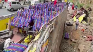 bus accident | Accident Latest News | Accident