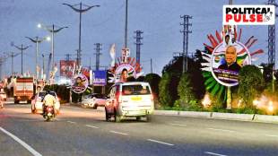 CWC meet, CWC meeting, Congress Working Committee, Congress | Political Pulse | Rahul Gandhi | Narendra Modi | India news,