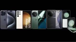 Flagship Phones 2023 | iPhone 15 Pro Max | Samsung Phones