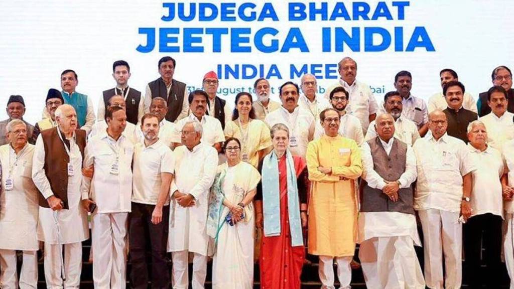 India Meeting Delhi | lok sabha election | google news | Gujarati News