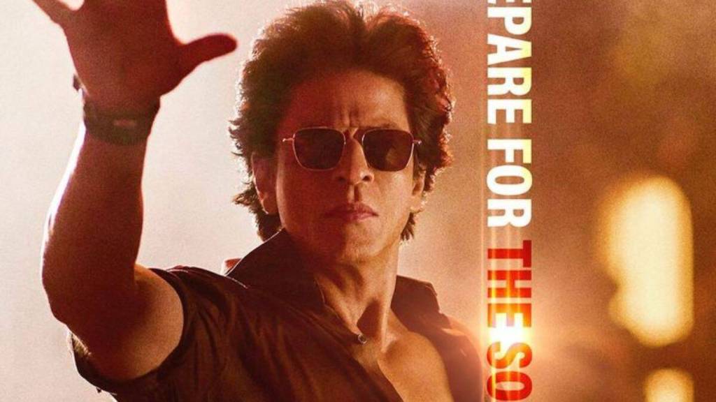 Jawan| Jawan Box office collection Day 25| jawan Box Office collection| shah rukh khan