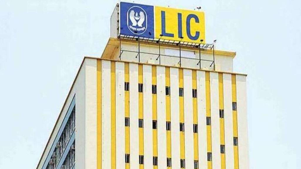 LIC | LIC Policy | LIC Scheme | LIC Plans | life insurance corporation of india