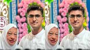 Pakistan I Canada | love story | google news | omg story | Gujarati news