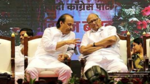 SHARAD PAWAR AJIT PAWAR | maharashtra news | political news | Google news | Gujarati news