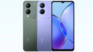 Vivo | Vivo Smartphone | Vivo Y17s