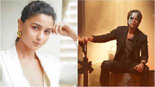 Jawan| Shah Rukh Khan|Jawan Dialogue| Jawan Box Office Collection